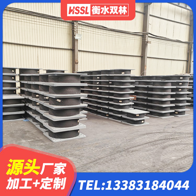 汉南区LRB900铅芯橡胶隔震支座厂家电话 汉南区铅芯建筑隔震支座源头工厂 汉南区建筑铅芯隔震橡胶隔震支座 汉南区建筑圆形铅芯隔震支座生产厂家 - 第5张