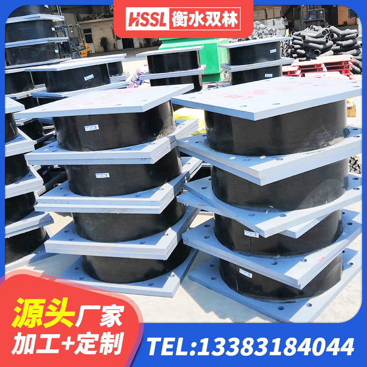 汉南区LRB900铅芯橡胶隔震支座厂家电话 汉南区铅芯建筑隔震支座源头工厂 汉南区建筑铅芯隔震橡胶隔震支座 汉南区建筑圆形铅芯隔震支座生产厂家 - 第2张
