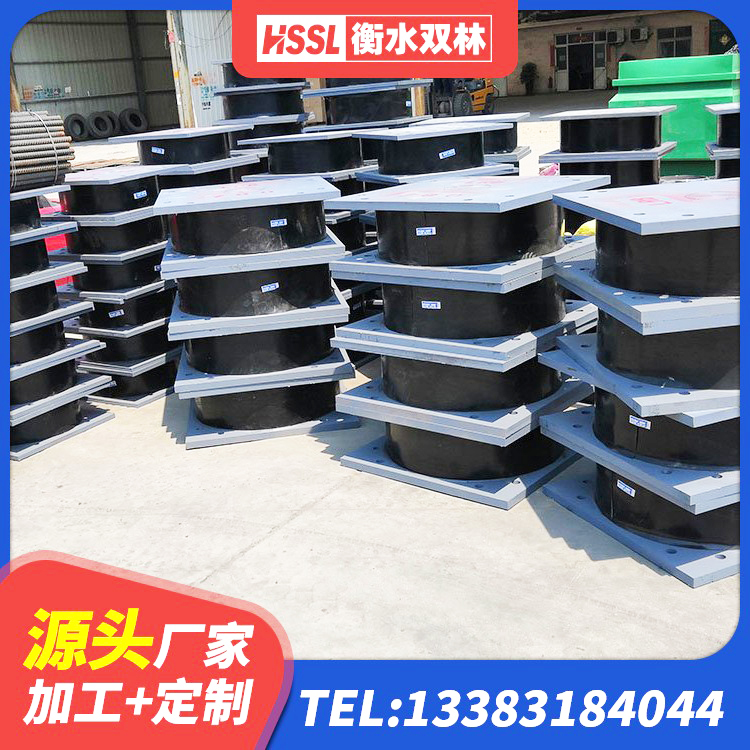 汉南区房屋建筑减隔震支座厂家 汉南区高阻尼建筑支座 汉南区叠层橡胶隔震支座厂家电话 汉南区防震支座源头工厂 - 第4张