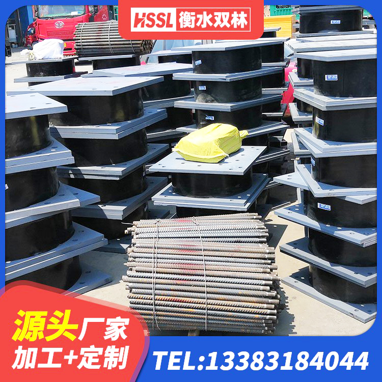 汉南区房建橡胶隔震支座生产厂家 汉南区LNR600橡胶支座生产加工 汉南区LNR300天然橡胶隔震支座什么价格 汉南区建筑隔震支座LNR型生产厂家 - 第2张