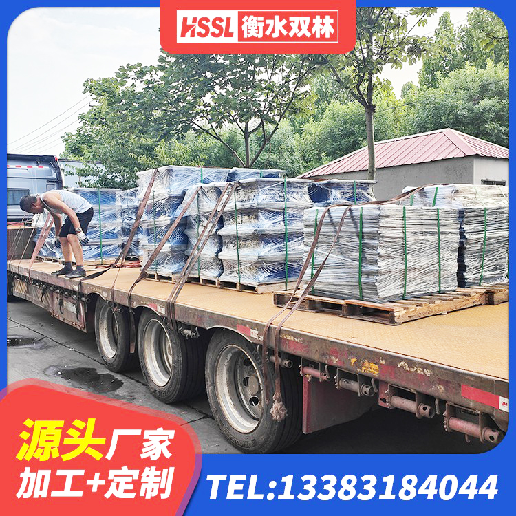 汉南区房屋建筑减隔震支座厂家 汉南区高阻尼建筑支座 汉南区叠层橡胶隔震支座厂家电话 汉南区防震支座源头工厂 - 第9张