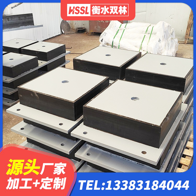 汉南区HDR1500支座生产厂家 汉南区隔振支座源头工厂 汉南区建筑组合隔震支座源头工厂 汉南区LNR400天然橡胶隔震支座多少钱 - 第4张