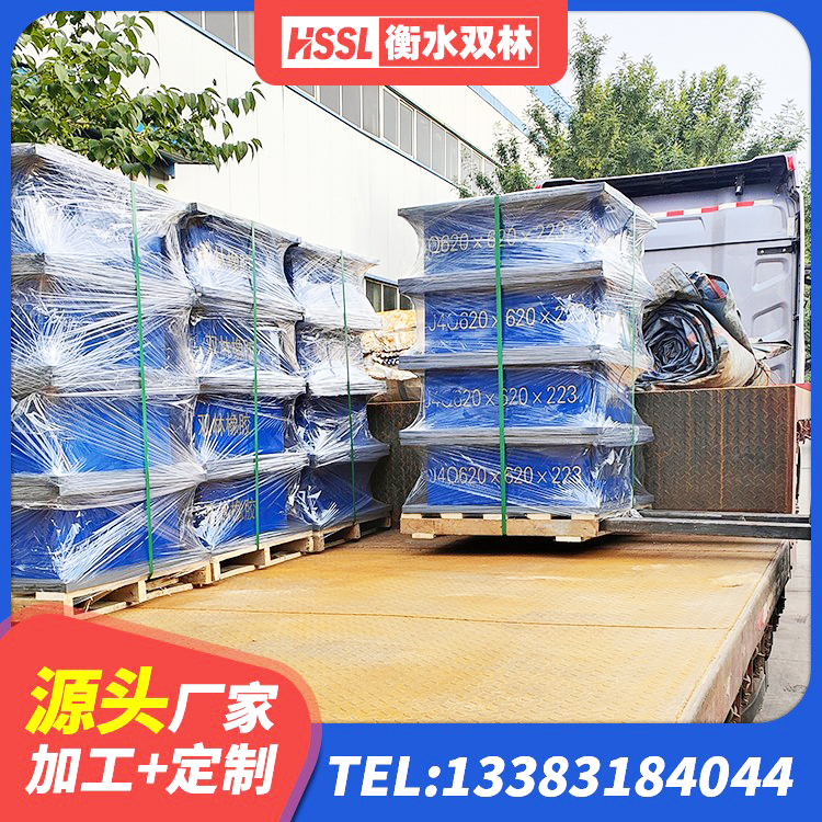 汉南区建筑小型隔震支座源头工厂 汉南区建筑叠层橡胶隔震支座生产厂家 汉南区LNR橡胶支座 汉南区HDR高阻尼橡胶(支座)源头工厂 - 第7张