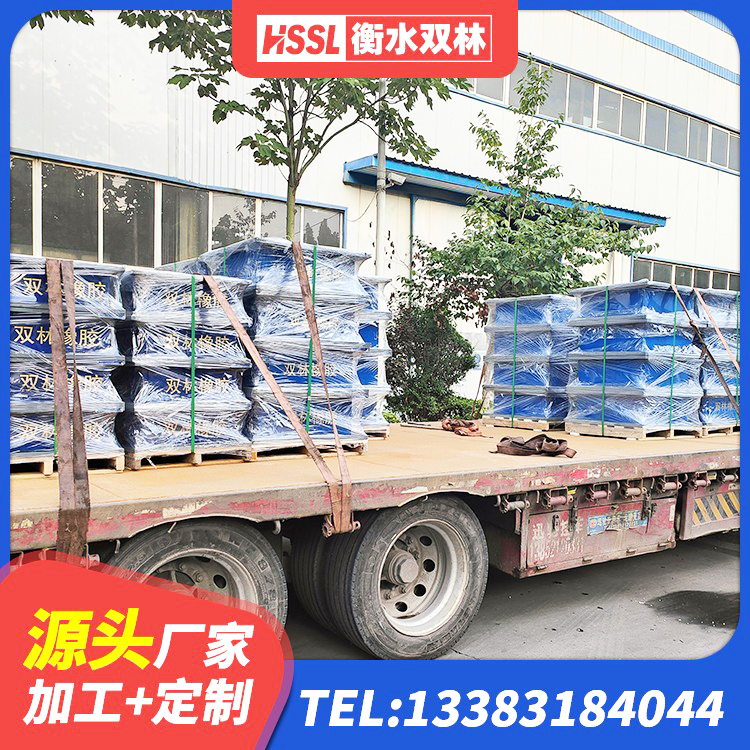 汉南区房屋建筑减隔震支座厂家 汉南区高阻尼建筑支座 汉南区叠层橡胶隔震支座厂家电话 汉南区防震支座源头工厂 - 第8张