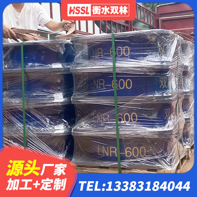 汉南区抗震固定饺支座多少钱 汉南区较高阻尼橡胶支座多少钱 汉南区LNR橡胶隔震支座D800厂家 汉南区LNR水平分散力支座厂家 - 第4张