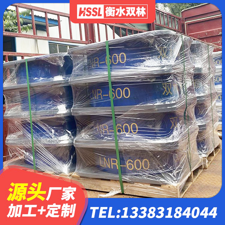 汉南区LRB700铅芯隔震支座厂家电话 汉南区HDR1100高阻尼隔震支座生产厂家 汉南区HDR700橡胶隔震支座生产厂家 汉南区LRB800橡胶隔震支座 - 第3张