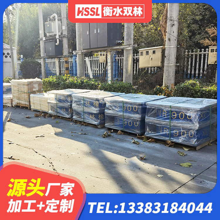 汉南区建筑抗震支座LNR 汉南区铅芯防震支座价格表 汉南区LNR1200支座生产加工 汉南区楼房建筑隔震支座厂商源头工厂 - 第1张
