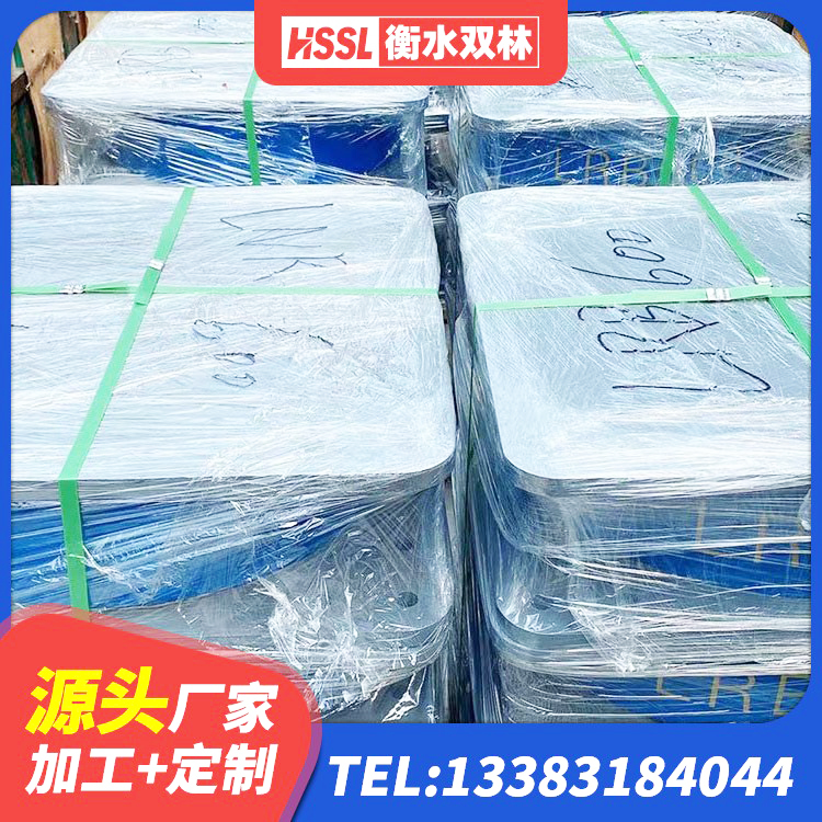 汉南区HDR1400高阻尼支座源头工厂 汉南区建筑隔震层橡胶隔震支座 汉南区隔震橡胶支座生产 汉南区橡胶隔振支座厂家 - 第1张