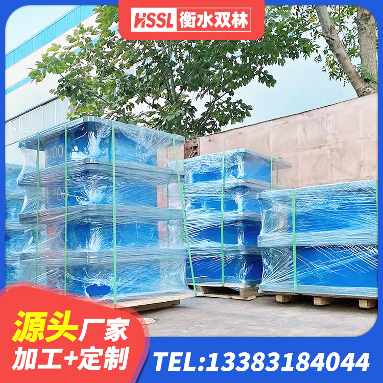 汉南区HDR1500支座生产厂家 汉南区隔振支座源头工厂 汉南区建筑组合隔震支座源头工厂 汉南区LNR400天然橡胶隔震支座多少钱 - 第6张