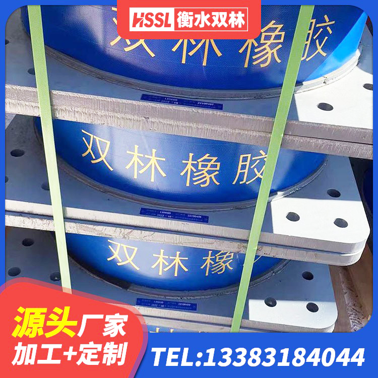 汉南区Y4Q隔震支座生产厂家 汉南区LRB400铅芯隔震支座生产厂家 汉南区建筑楼梯抗震支座生产厂家 汉南区建筑高阻尼减隔震支座 - 第4张