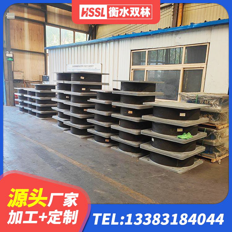 汉南区隔震支座生产生产厂家 汉南区LNR1200橡胶隔震支座源头工厂 汉南区房屋减隔震支座 汉南区建筑厚层橡胶隔震支座生产厂家 - 第7张