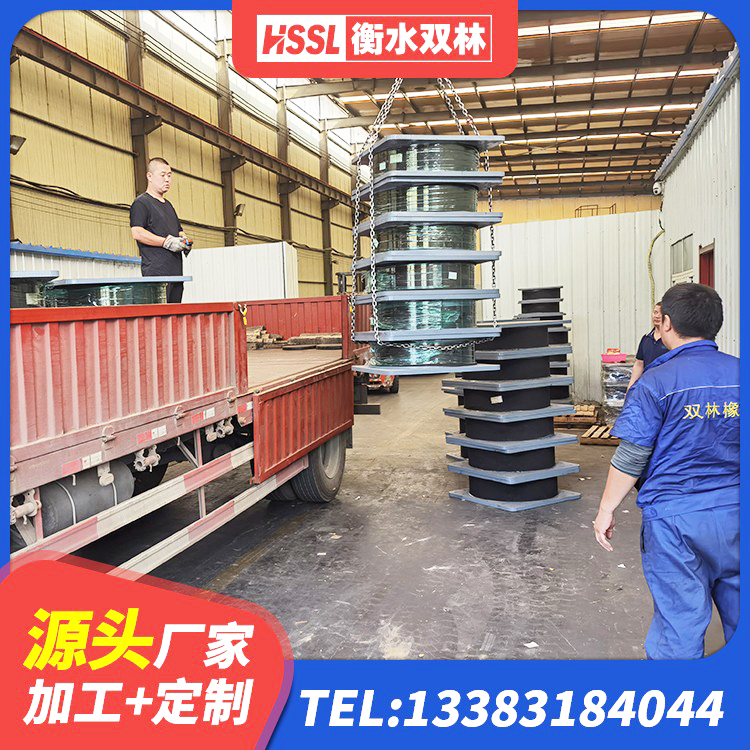 汉南区建筑抗震支座LNR 汉南区铅芯防震支座价格表 汉南区LNR1200支座生产加工 汉南区楼房建筑隔震支座厂商源头工厂 - 第4张