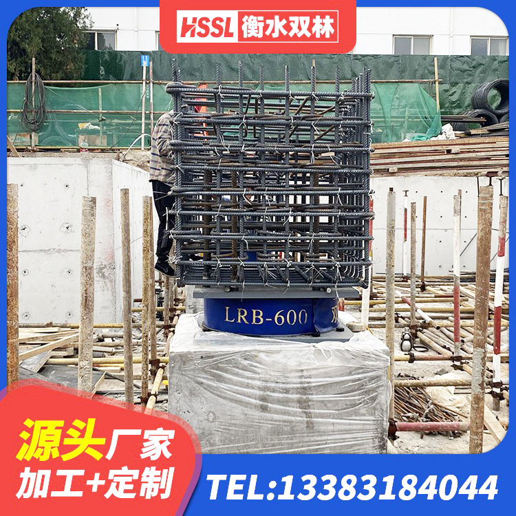 汉南区LRB700铅芯隔震支座厂家电话 汉南区HDR1100高阻尼隔震支座生产厂家 汉南区HDR700橡胶隔震支座生产厂家 汉南区LRB800橡胶隔震支座 - 第6张