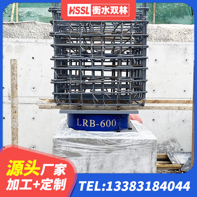 汉南区LNR1300支座厂家 汉南区铅芯橡胶隔震支座商家源头工厂 汉南区HDR700高阻尼橡胶隔震支座厂家 汉南区隔震层橡胶隔震支座 - 第1张