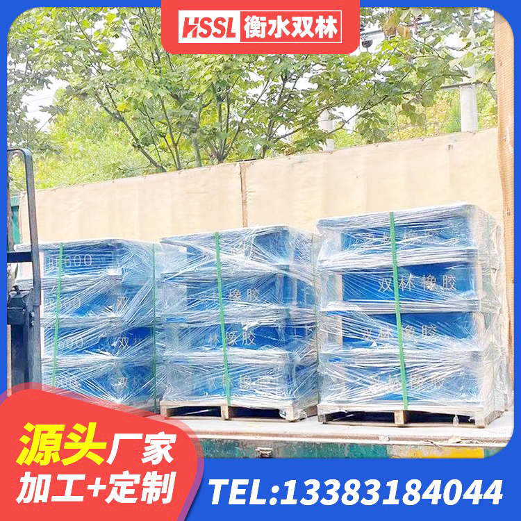 汉南区LNR1300支座厂家 汉南区铅芯橡胶隔震支座商家源头工厂 汉南区HDR700高阻尼橡胶隔震支座厂家 汉南区隔震层橡胶隔震支座 - 第4张