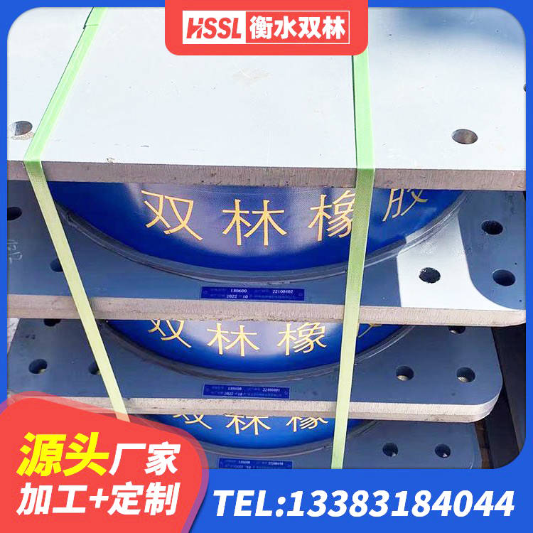汉南区Y4Q隔震支座生产厂家 汉南区LRB400铅芯隔震支座生产厂家 汉南区建筑楼梯抗震支座生产厂家 汉南区建筑高阻尼减隔震支座 - 第5张
