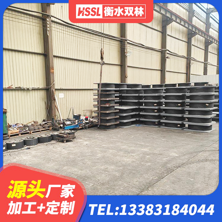 汉南区房屋建筑减隔震支座厂家 汉南区高阻尼建筑支座 汉南区叠层橡胶隔震支座厂家电话 汉南区防震支座源头工厂 - 第2张