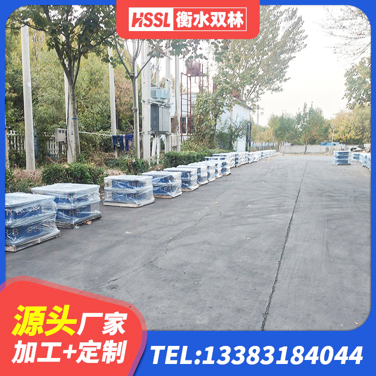 汉南区的橡胶隔震支座生产厂家 汉南区建筑隔震支座III型厂家 汉南区建筑橡胶隔震支座厂源头工厂 汉南区建筑橡胶建筑隔震支座源头工厂 - 第2张