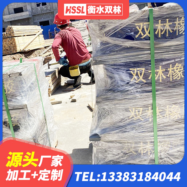 汉南区HDR1300高阻尼橡胶支座生产厂家 汉南区抗震阻尼支座生产厂家 汉南区建筑隔震减震隔震支座 汉南区LRB1400铅芯橡胶隔震支座厂家 - 第1张