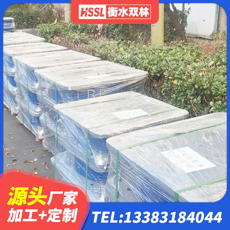 汉南区HDR1400高阻尼支座源头工厂 汉南区建筑隔震层橡胶隔震支座 汉南区隔震橡胶支座生产 汉南区橡胶隔振支座厂家 - 第5张