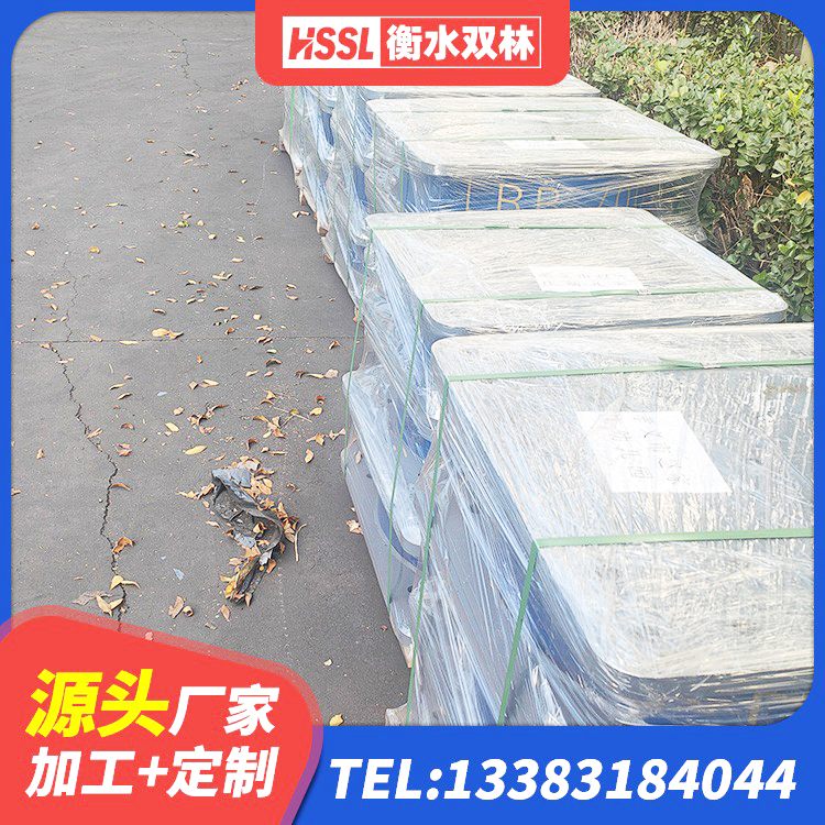 汉南区减橡胶隔震支座厂商生产厂家 汉南区HDR700高阻尼橡胶隔震支座什么价格 汉南区建筑减震隔震支座什么价格 汉南区HDR高阻尼隔震支座生产厂家 - 第5张