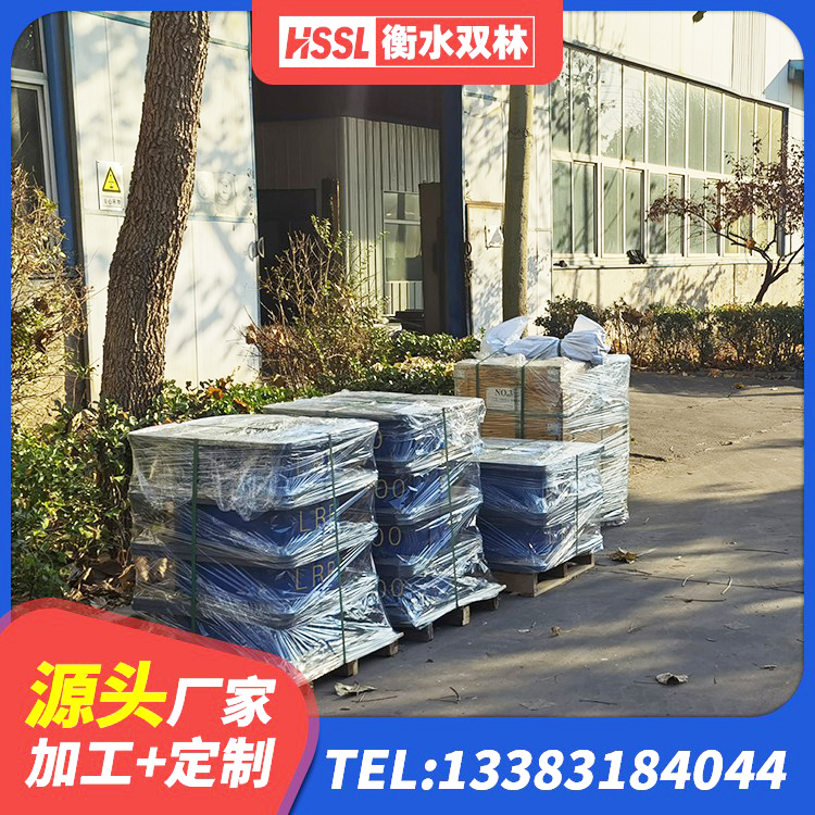 汉南区高阻尼HDR橡胶支座 汉南区LNR-370*370*137圆形高阻尼隔震支座厂家 汉南区房屋建筑建筑隔震支座源头工厂 汉南区LRB800支座 - 第4张