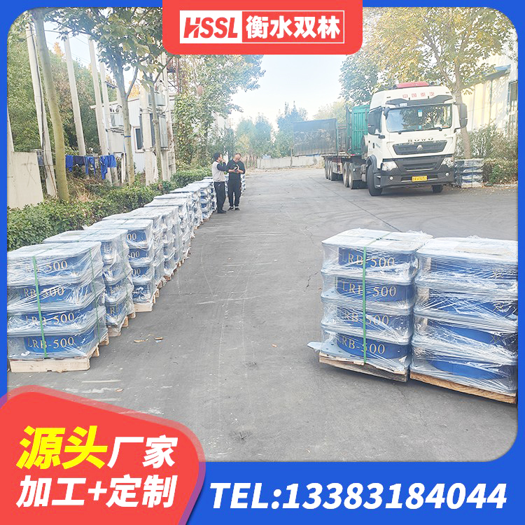 汉南区减橡胶隔震支座厂商生产厂家 汉南区HDR700高阻尼橡胶隔震支座什么价格 汉南区建筑减震隔震支座什么价格 汉南区HDR高阻尼隔震支座生产厂家 - 第1张