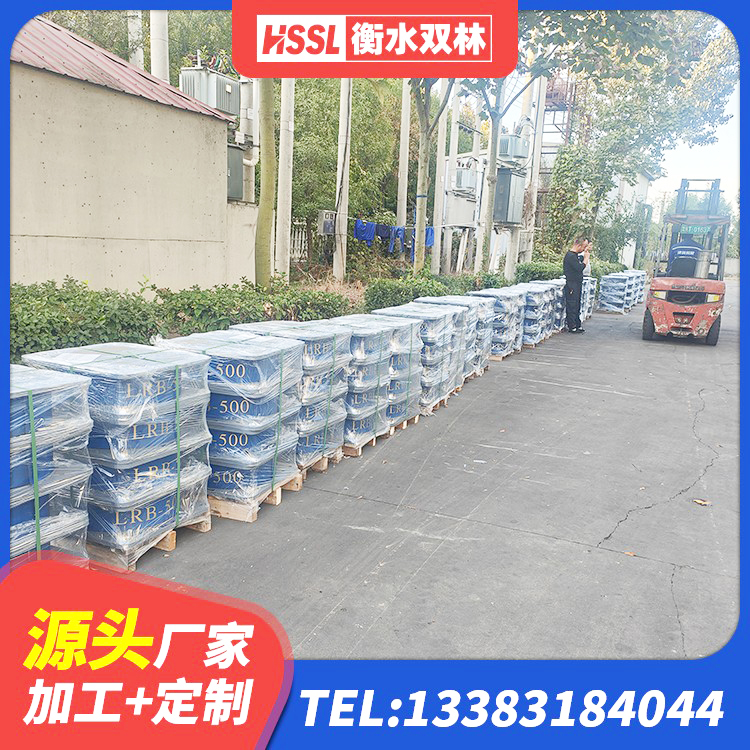 汉南区的橡胶隔震支座生产厂家 汉南区建筑隔震支座III型厂家 汉南区建筑橡胶隔震支座厂源头工厂 汉南区建筑橡胶建筑隔震支座源头工厂 - 第4张