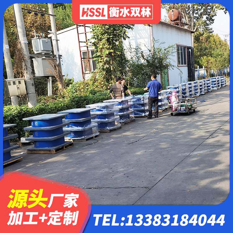 汉南区LRB900铅芯橡胶隔震支座厂家电话 汉南区铅芯建筑隔震支座源头工厂 汉南区建筑铅芯隔震橡胶隔震支座 汉南区建筑圆形铅芯隔震支座生产厂家 - 第3张