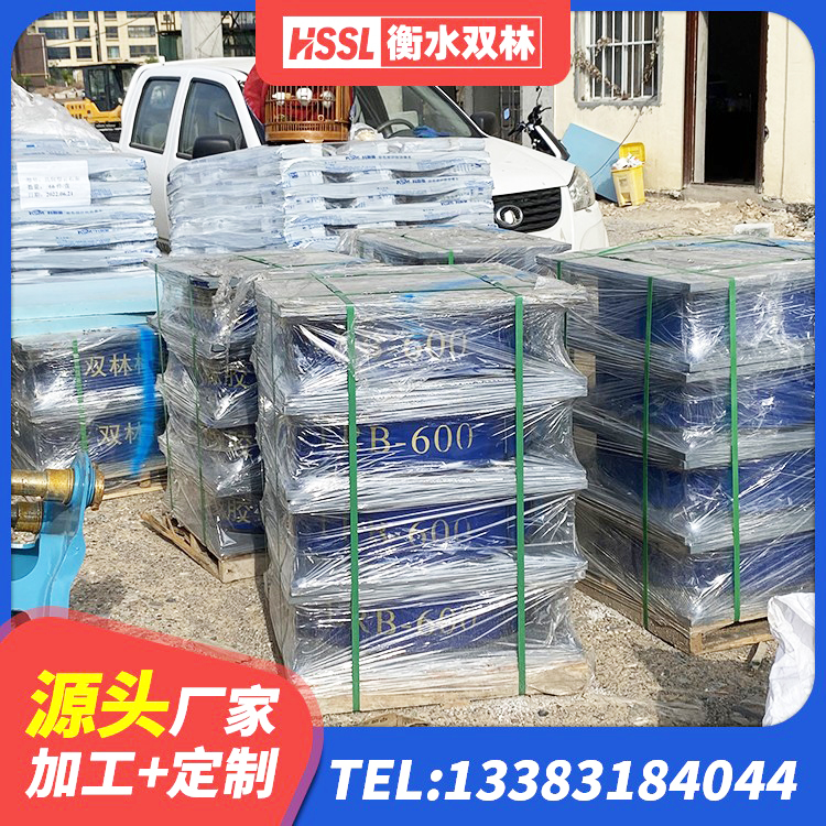 汉南区抗震固定饺支座多少钱 汉南区较高阻尼橡胶支座多少钱 汉南区LNR橡胶隔震支座D800厂家 汉南区LNR水平分散力支座厂家 - 第1张